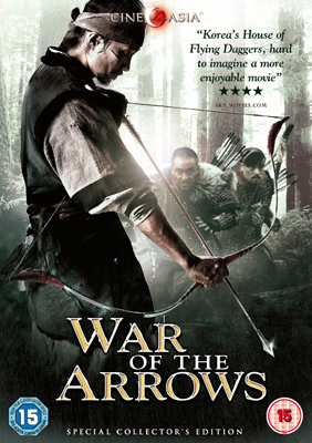 war-of-arrows